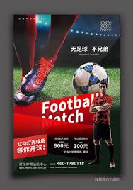 天辰体育_篮球高清直播中心_国际赛事数据平台